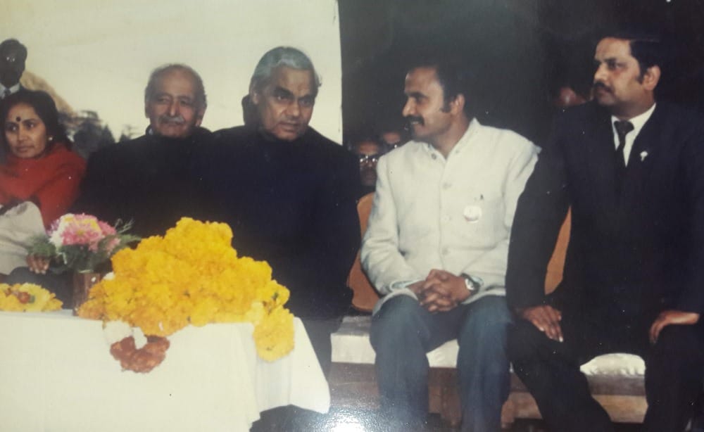 atal bihari vajpayee death bone immersion