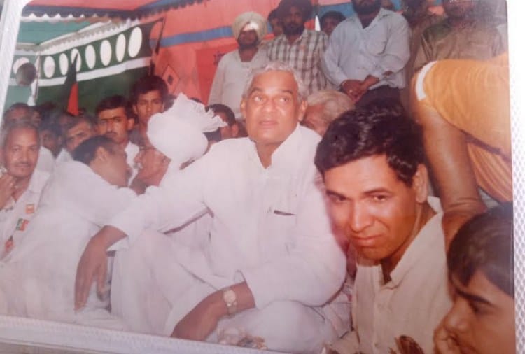 Formar India PM Atal Bihari Vajpayee Memory with Fatehabad of Haryana