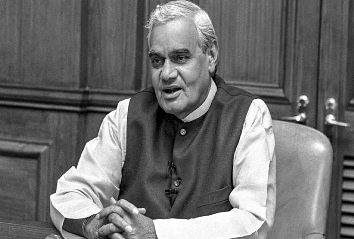 Atal bihari vajpayee told pakistan you can change history not geography