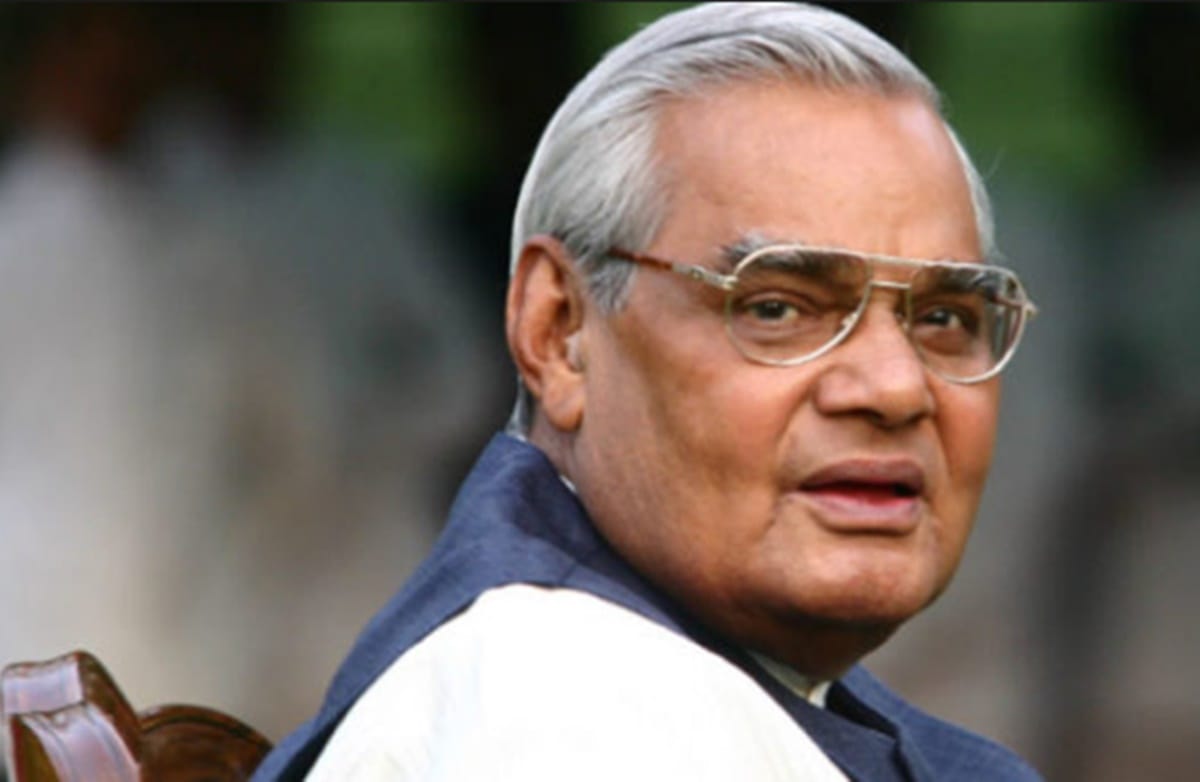 dream of atalji that could not fulfilled