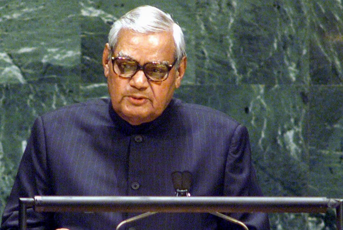 medical university will be opened on the name of atal ji in CG city lucknow