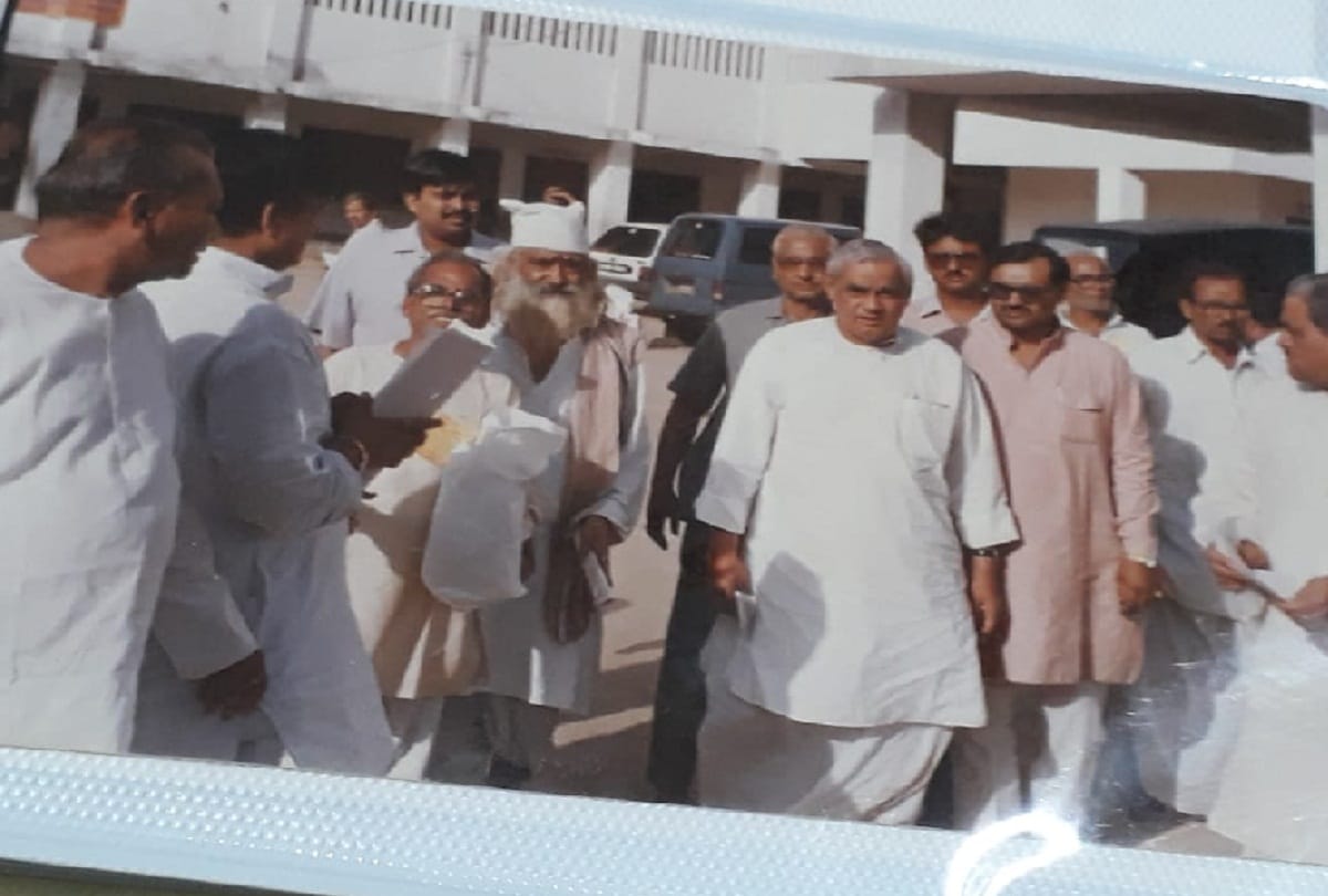 Atal Bihari Vajpayee First time elected from Balrampur Parliamentary Constituency