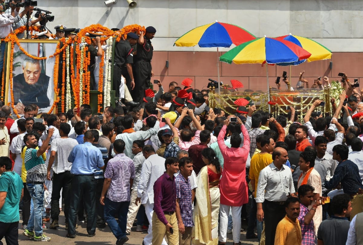 Atal Bihari Vajpayee funeral photos at Smriti Sthal in Delhi