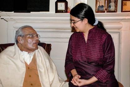atal bihari vajpayee closest photo after death where his face see clearly and his disease