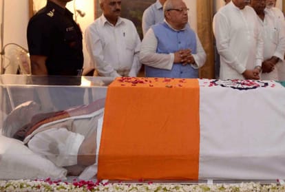 atal bihari vajpayee closest photo after death where his face see clearly and his disease