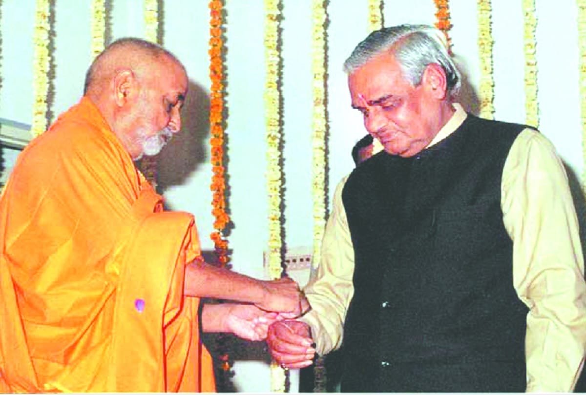 कई परिवारों के लिए मसीहा बने अटल