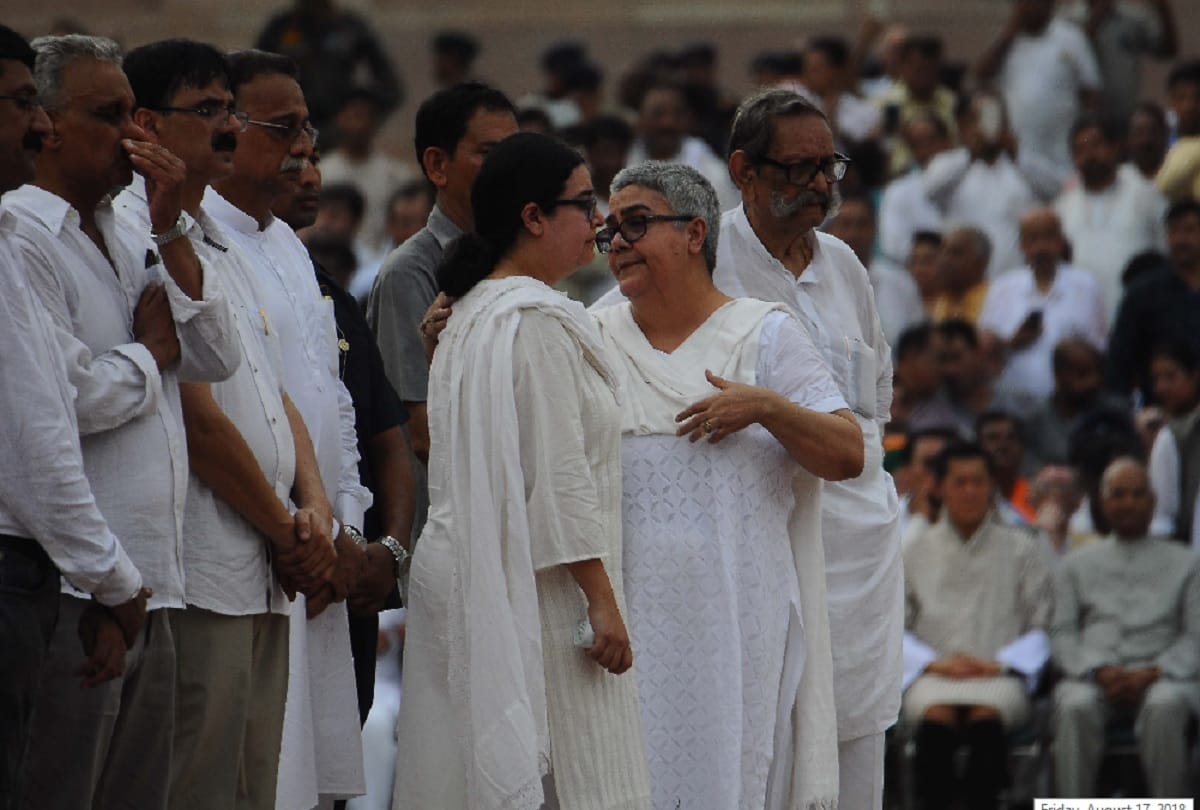 former Prime Minister atal bihari vajpayee funeral emotional photos in Delhi