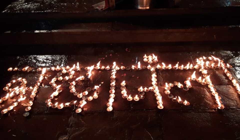 पूर्व कुलपति का निधन, सीएम ने शोक जताया