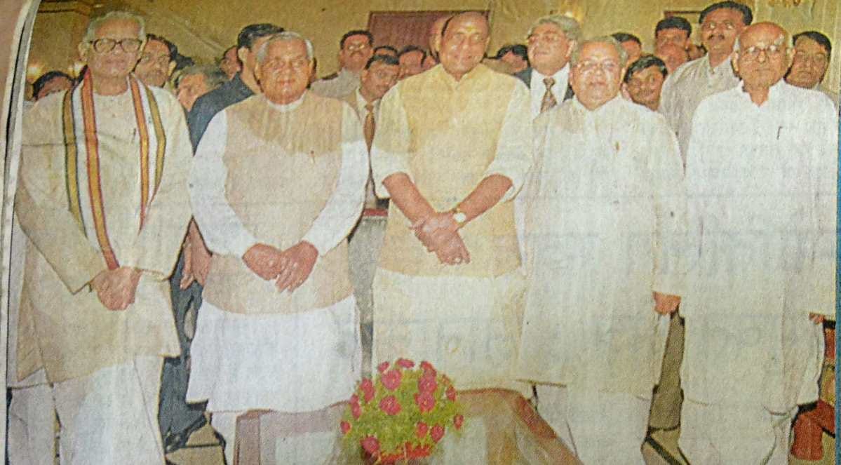 Silk smuggling stop in varanasi in atal bihari vajpayee government