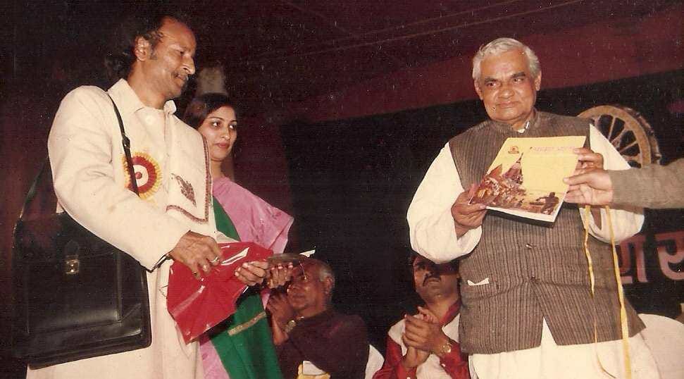 Atal Bihari Vajpayee Funeral, Formar Prime Minister Success Tips