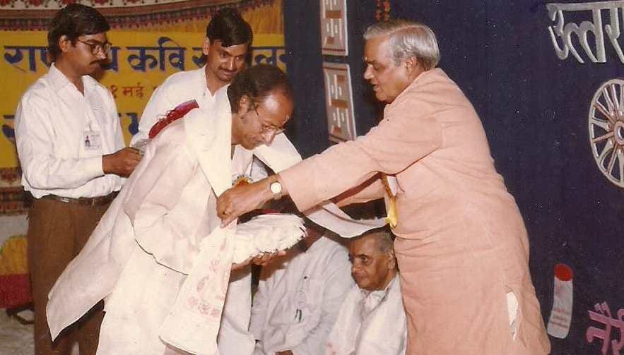 Kishan maharaj was annoyed to atal bihari vajpayee