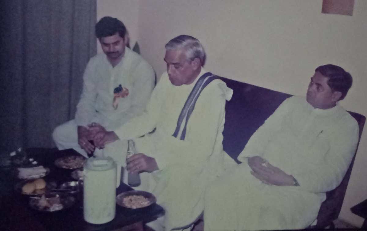 Atal Bihar Vajpayee School Chale Hum Project, Video Viral