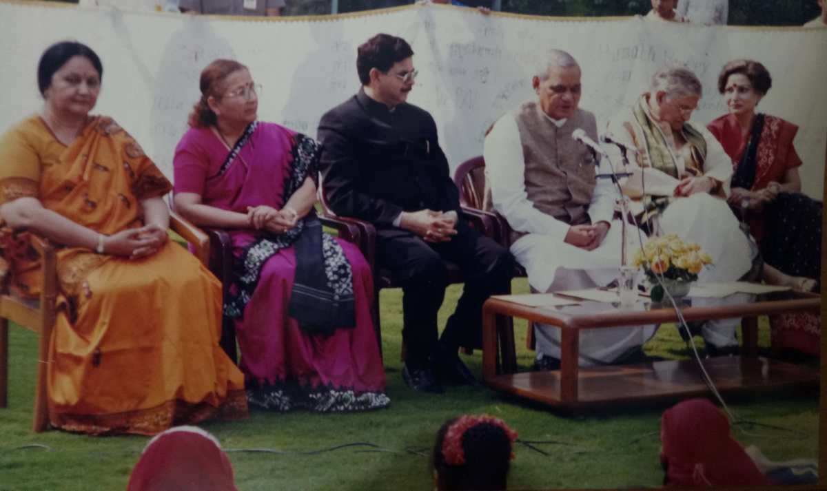 Atal bihari vajpayee eat khichadi without salt in varanasi