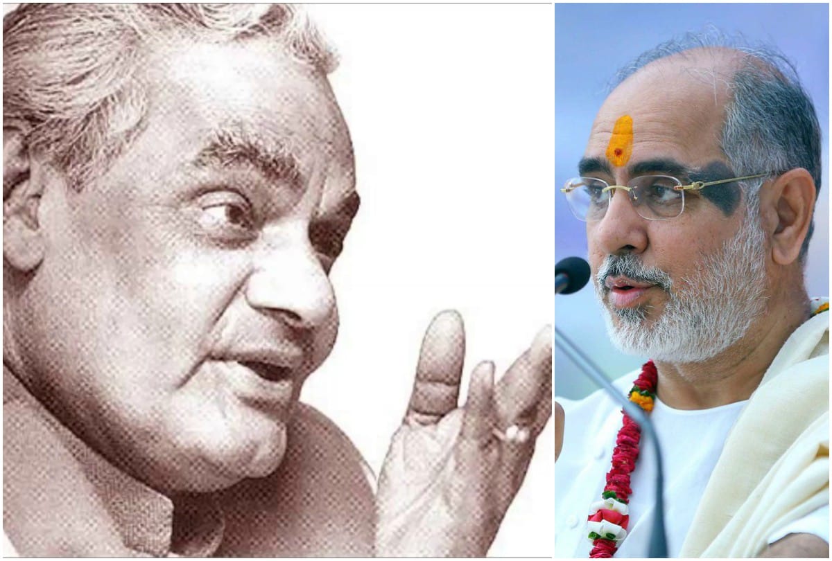 religious saints condolence message on demise of former prime minister atal bihari vajpayee