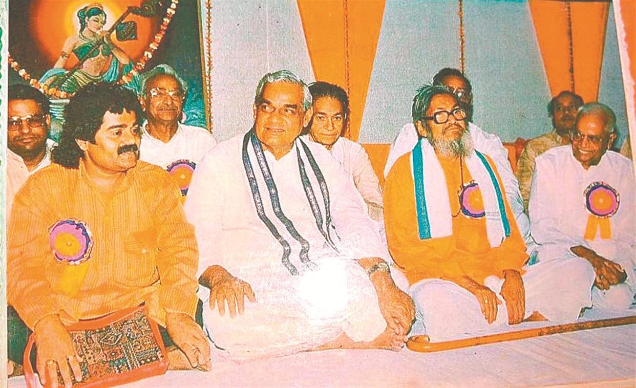 Atal ji's  poem attraction everyone