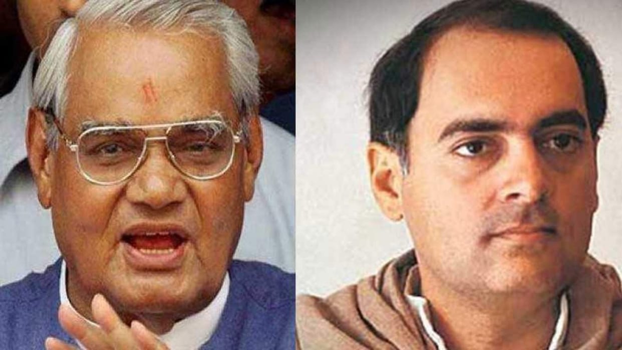 atalji came to vidisha,rajeev asked his candidate to switch seat