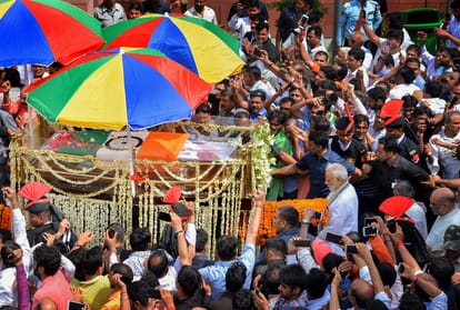Live Update : Atal Bihari Vajpayee's funeral will be held at 4pm on Friday
