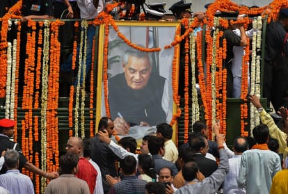 Live Update : Atal Bihari Vajpayee's funeral will be held at 4pm on Friday
