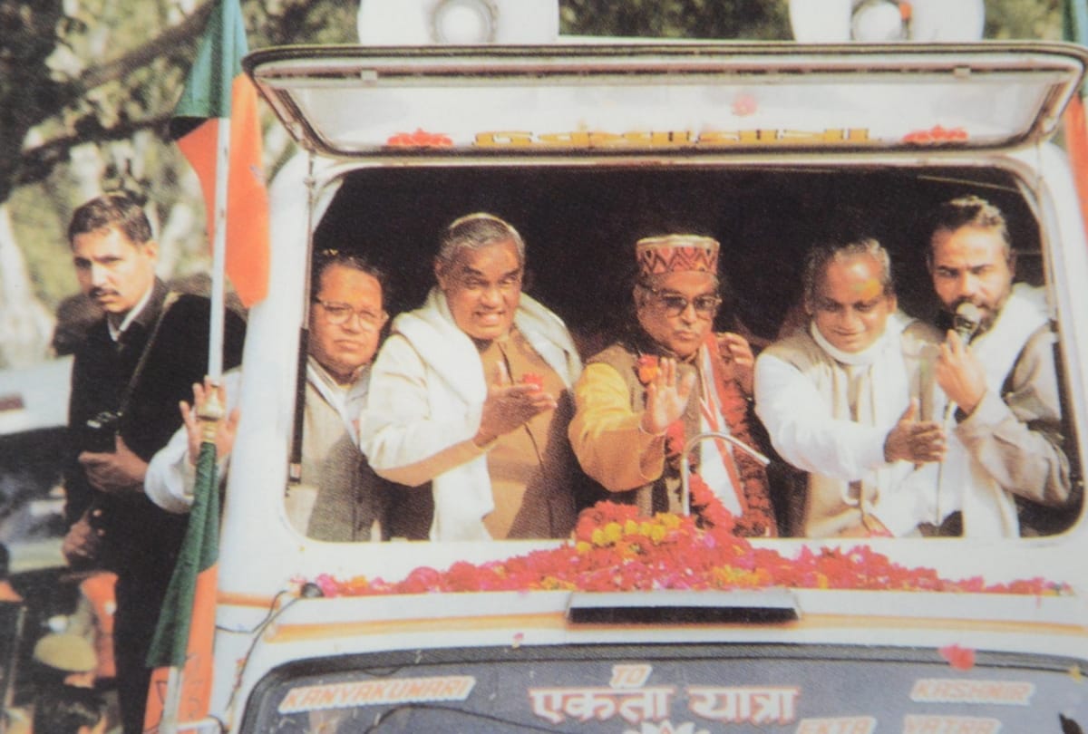 lucknow connection of atal bihari vajpayee