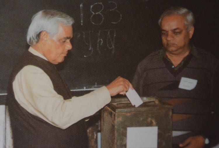 atalji's name is stil in the voter list of lucknow