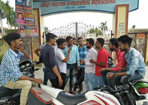 छात्रसंघ चुनाव को लेकर रणनीति बनाने में जुटे छात्रनेता