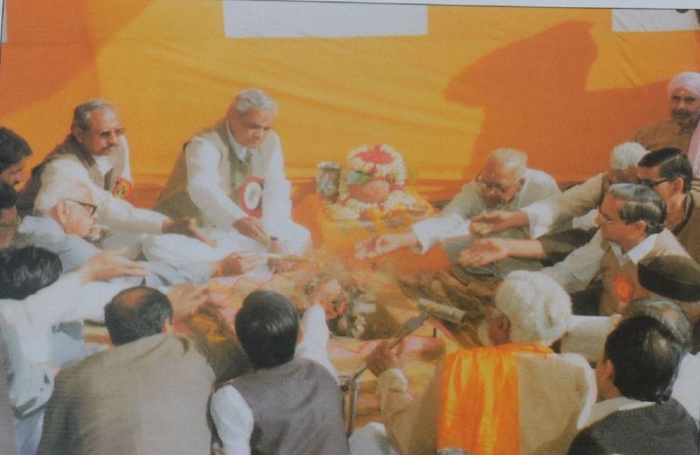 Atal Bihari Vajpayee did not get water for bathing in Agra