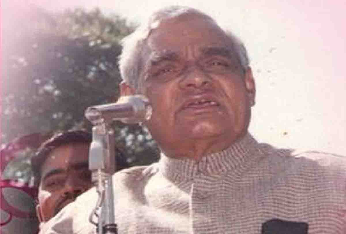 Atal bihari vajpayee memories related to kanpur