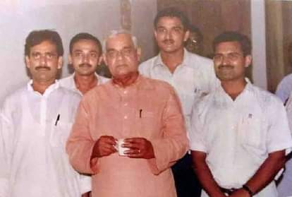 पूर्व प्रधानमंत्री अटल बिहारी वाजपेयी की कानपुर आगमन के दौरान की पुरानी तस्वीर