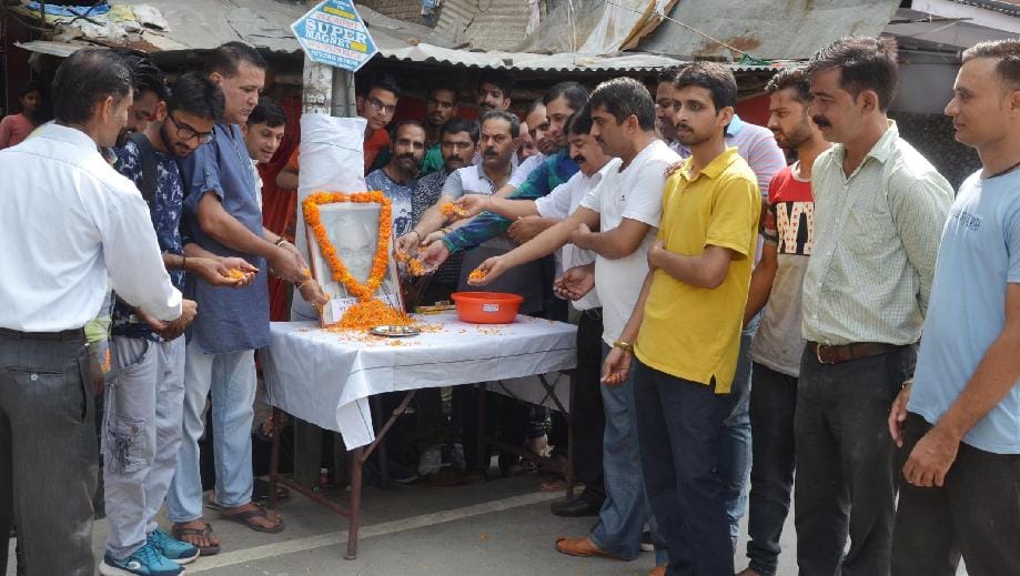 जिलाभर में अटल बिहारी वाजपेयी को दी श्रद्धांजलि