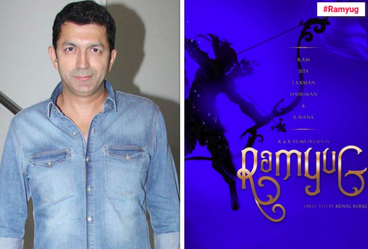 Kunal Kohli announced his upcoming film Ramyug based on Indian mythology Ramayana
