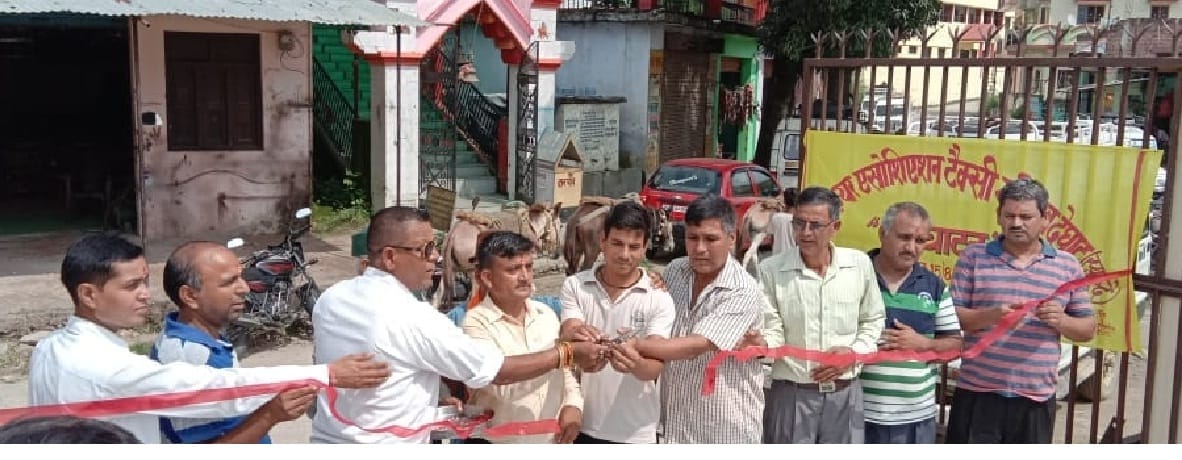 new taxi stand at deghaat