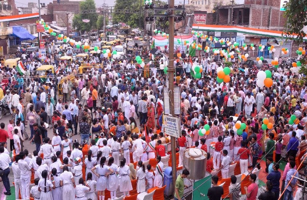 amar ujala maa tujhe pranam on independence day