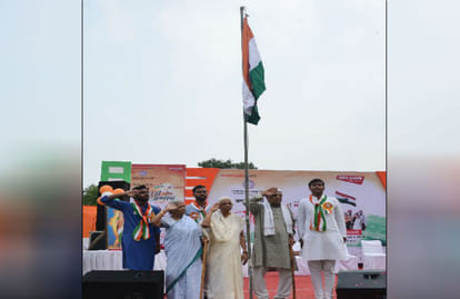 amar ujala maa tujhe pranam on independence day