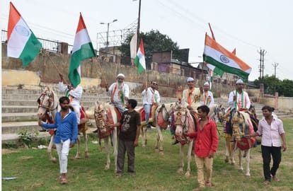 amar ujala maa tujhe pranam on independence day