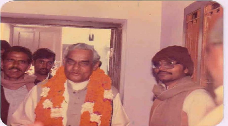 Atal Bihari Vajpayee's speech, and a crowd of people, and had said this in Meerut