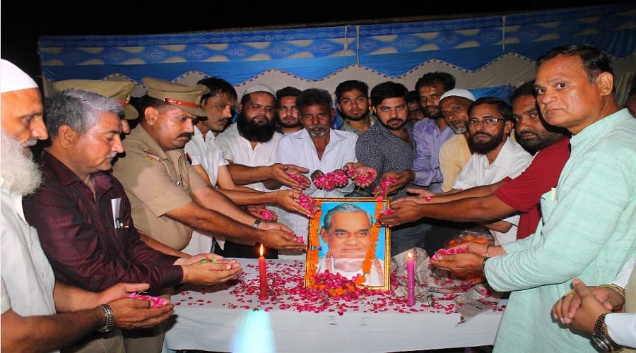 Atal bihari vajpayee: misery, college and market closed in Meerut, by election adjourned
