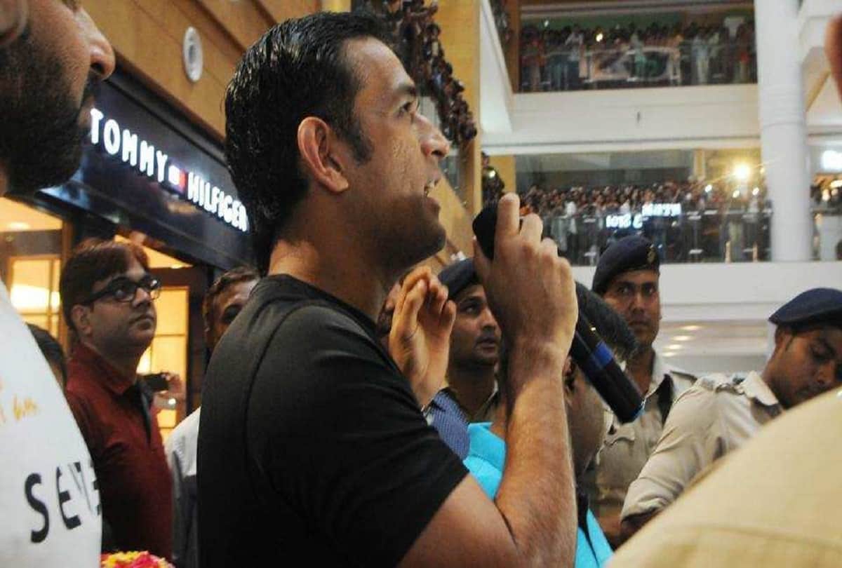 Ms dhoni opened film company