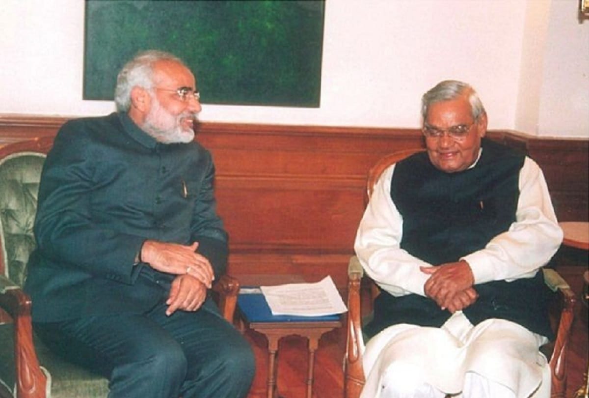Narendra modi emotional blog over former prime minister atal bihari vajpayee