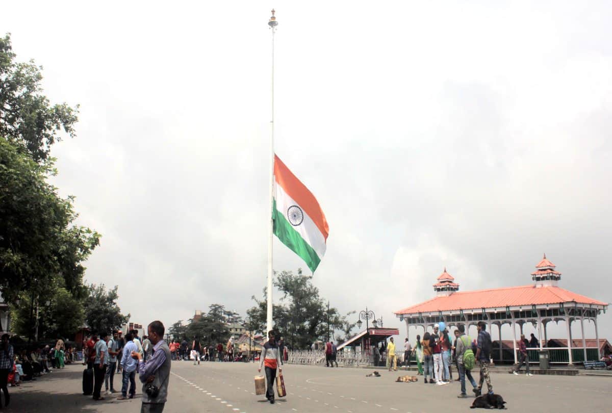 Republic Day 2023 flag hoisting rules in india hindi indian national flag code Tiranga