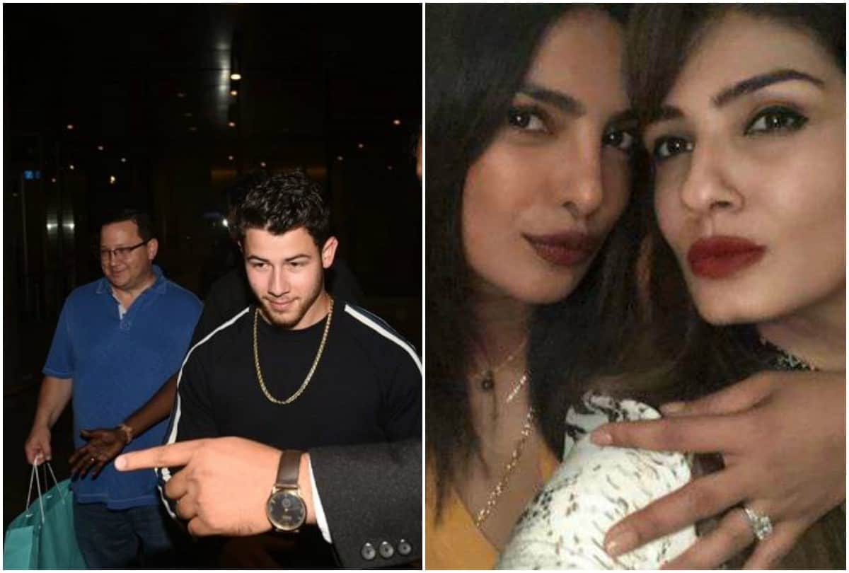 Nick Jonas parents landed In India to attend Priyanka Nick engagement party