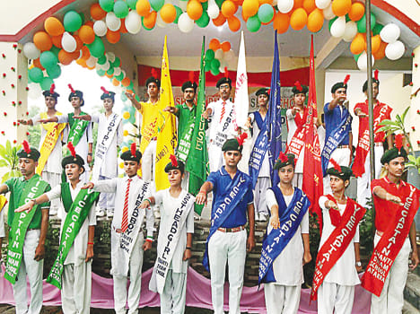 Celebration of Independence in Towns and Villages