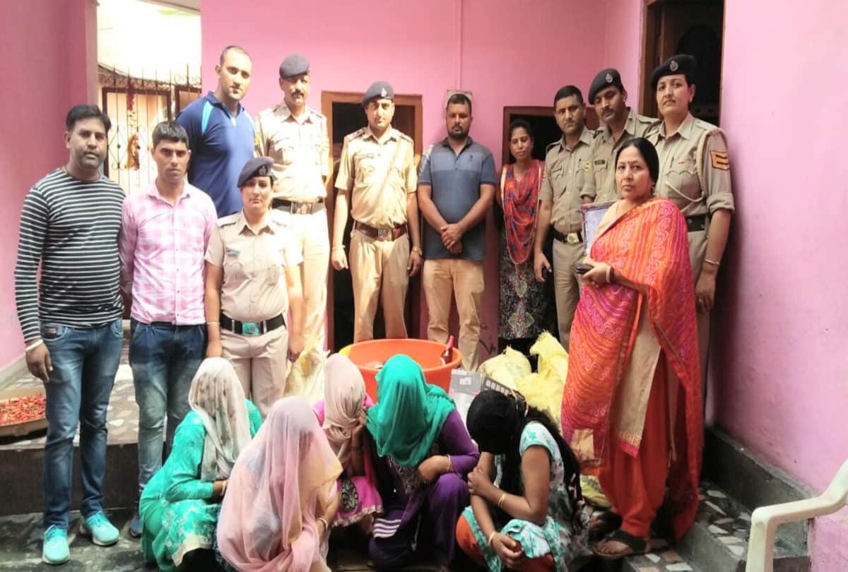 sex racket busted at sultanpur chamba himachal
