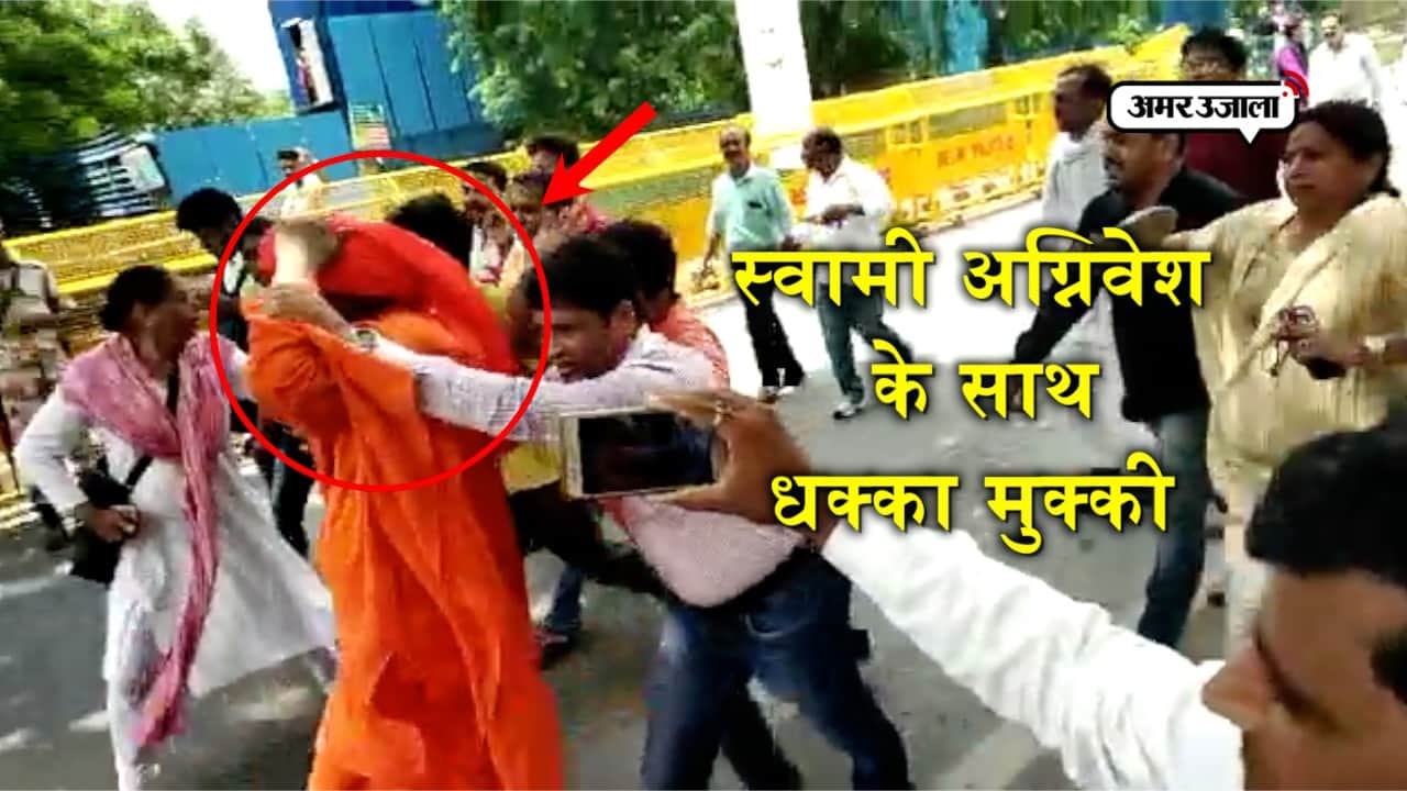 स्वामी अग्निवेश