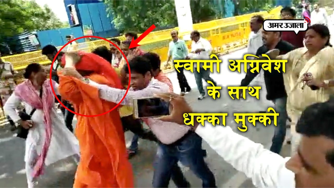 स्वामी अग्निवेश