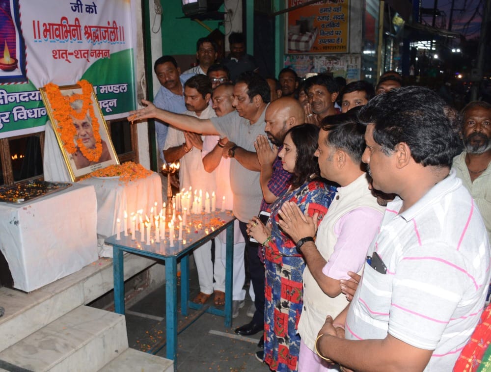 atal bihari vajpayee death uttarakhand pay tribute