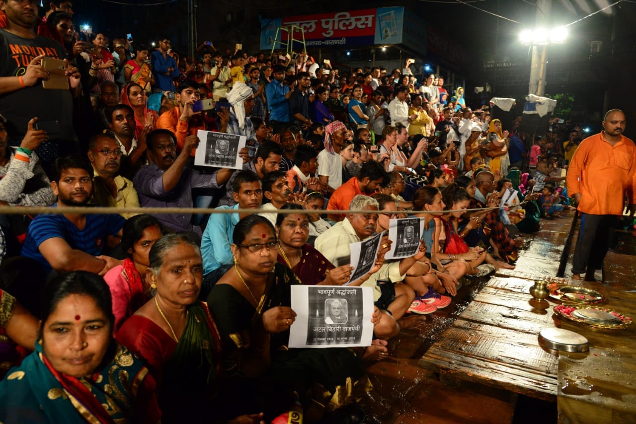 varanasi youth remove here and do cremation of Atal bihari vajpayee