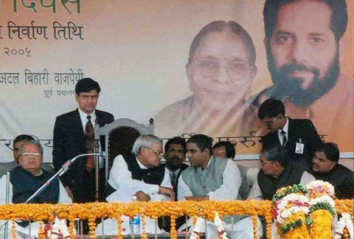 Atal bihari vajpai memories related to farrukhabad