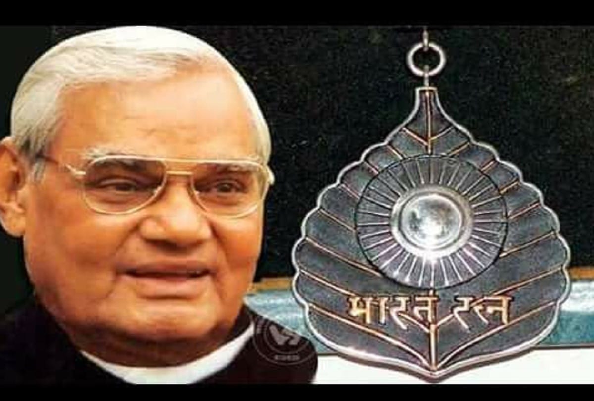 when atalji said to media- write about my illness, as it is