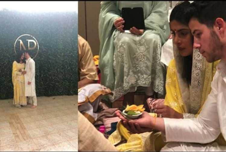 priyanka chopra and nick jonas engagement ceremony pictures
