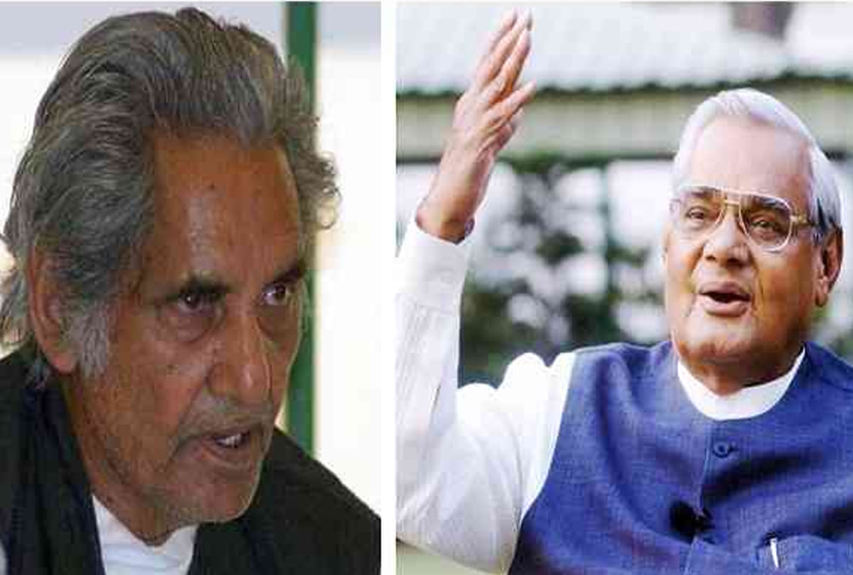 GopalDas Neeraj's prediction about atal bihari vajpai's death
